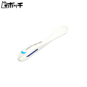 xr[񂩂񂹂 Xv[ N700n V BS-4 