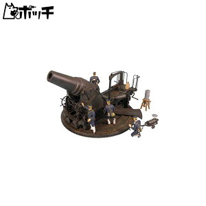 sbg[h 1/35 OhA[}[V[Y {R \W֒eC C4̕t vf G44 