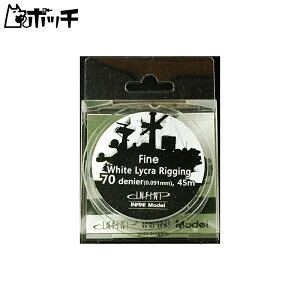 CtBjf t@CMO a0.091mm×45m F 1/350p vfpp[c IR0702 