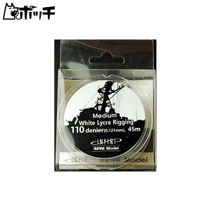 �C���t�B�j���f�� �~�f�B�A�����M���O ���a0.121mm×45m ���F 1/350-1/200�p �v�����f���p�p�[�c IR1102 ��������