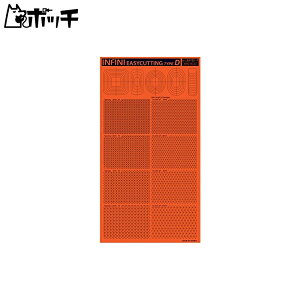 CtBjf ITV[Y C[W[JbeBO}bg D 45x 60x vfpH IT3004 