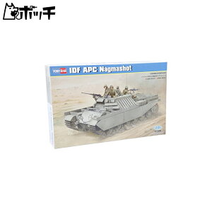 zr[{X 1/35 t@CeBOB[NV[Y CXGR bA iO}Vbg vf 83872 