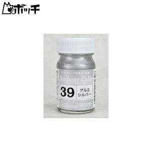O[}bNX SJ[r/A~Vo[ (C-39)͌^p h GREENMAX 