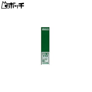 NQ[W 98-3 Wd TR200p 4Zbg 