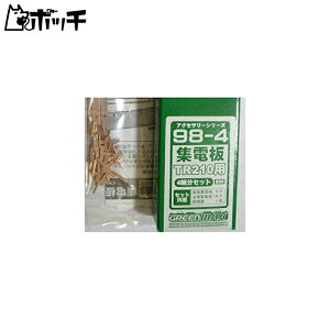 O[}bNX NQ[W 98-4 Wd TR210p 4Zbg 