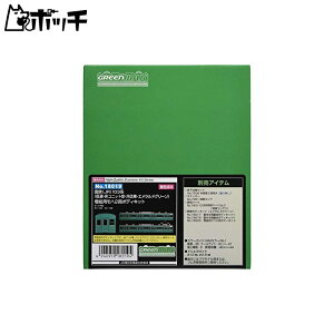 O[}bNX NQ[W S JR 103n ^ E 񃆃jbg E  E GhO[ pn2{fBLbg 18019 S͌^ d 