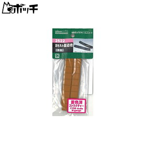 �O���[���}�b�N�X N�Q�[�W 2522 ���F�ς� �˓��� (���F) ��������