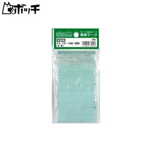 O[}bNX NQ[W 6305 ԗ}[N /111E113E115n () 