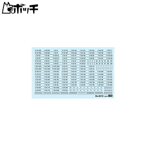 NQ[W 6313 ԗ}[N /101E103n 