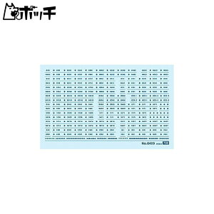NQ[W 6409 ԗ}[N /|ʋΎ 