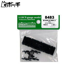 NQ[W 8483 ͑Ԙg@Zbg B-01 DT33+3MJo[ 