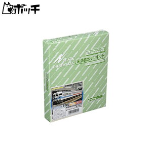 NQ[W 413-1 JR111 (115)n ^ pԎ2Zbg hԑ̃Lbg 