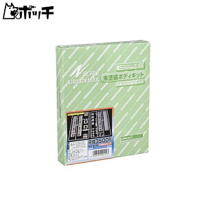 O[}bNX NQ[W 409 3500` 4ҐZbg 