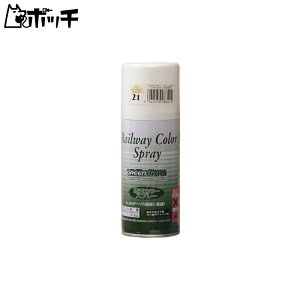 O[}bNX SXv[ O c}AC{[ SPL-21 
