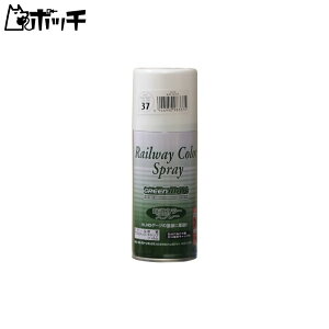 O[}bNX SXv[ O 3 SPL-37 