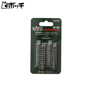KATO NQ[W [HZbg 20-091 S͌^pi 