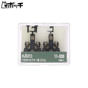 KATO NQ[W TR201 Jv[ rX~ 11-030 S͌^pi 