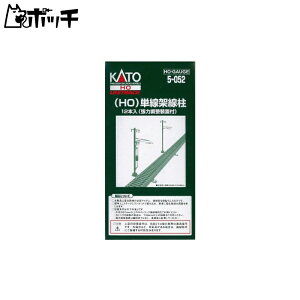 KATO HOQ[W Pː 12{ 5-052 S͌^pi 