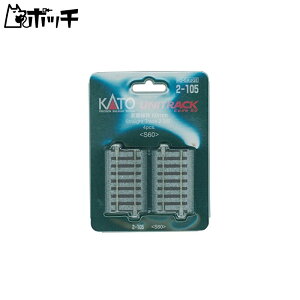 KATO HOQ[W H 60mm 4{ 2-105 S͌^pi 