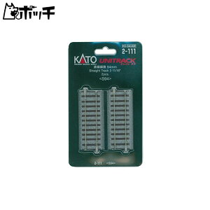 KATO HOQ[W H 94mm 2{ 2-111 S͌^pi 