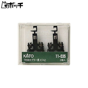 KATO NQ[W TR58Jv[ rX~ 11-035 S͌^pi 