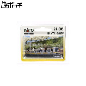 KATO NQ[W Ăq 24-205 WI}pi 