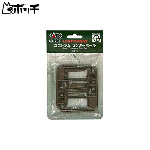 KATO NQ[W Z^[|[ 43-731 S͌^pi 