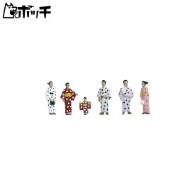 KATO Nゲージ 和服の人々2・浴衣 24-248 ジオラマ用品 おもちゃ