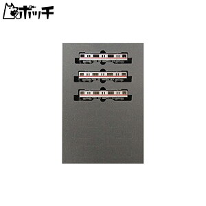 KATO NQ[W gۃm02n TCEF[u  3Zbg 10-1250 S͌^ d 