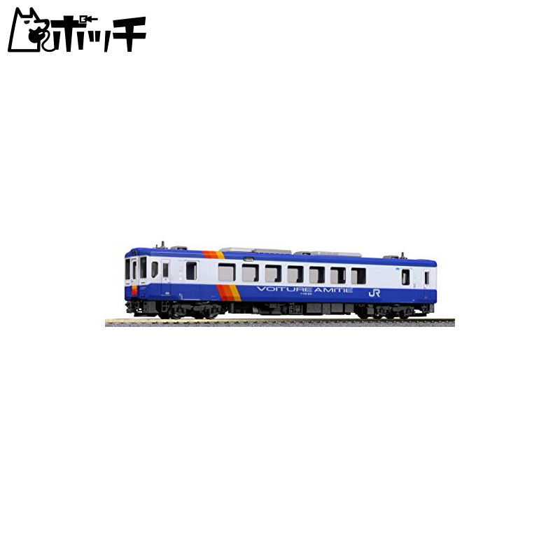 カトー (HO)キハ110 飯山線リバイバル色(M) 1-615-1 (鉄道模型) 価格 