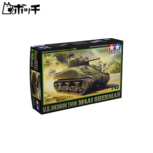 ^~ 1/48 ~^[~j`AV[Y No.23 AJR M4A1V[} vf 32523 