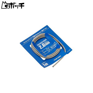 ^~ fBe[Abvp[cV[Y No.63 bVpCv Oa2.6mm vfpp[c 12663 