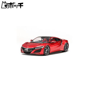 ^~ 1/24 X|[cJ[V[Y No.344 z_ NSX vf 24344 