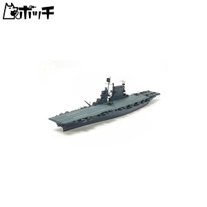 ^~ 1/700 EH[^[CV[Y No.713 AJCR q CV-3 TgK vf 31713 