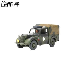 タミヤ 1/48 ミリタリーミニチュアシリーズ No.62 イギリス陸軍 小型軍用車 10HP ティリー プラモデル 32562 おもちゃ