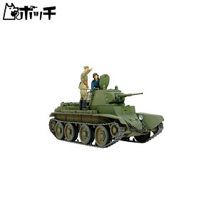 ^~ 1/35 ~^[~j`AV[Y No.327 \rGgR  BT-7 1937N^ vf 35327 
