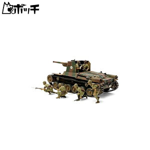 ^~ 1/35 ~^[~j`AV[Y No.331 {R ꎮC l`6̕t vf 35331 