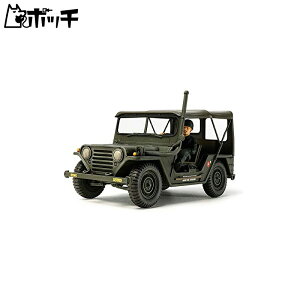 ^~ 1/35 ~^[~j`AV[Y No.334 AJR M151A1 xgi푈 vf 35334 