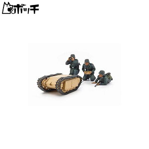 ^~ 1/35 ~^[~`AV[Y No.357 hCcR ˌH`[ SAeZbg vf 35357 