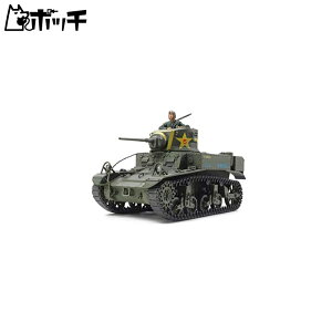 ^~ 1/35 ~^[~j`AV[Y No.360 AJy M3 X`A[g ^ vf 35360 