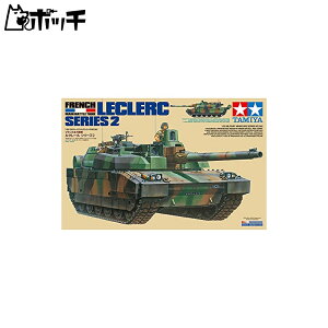 ^~ 1/35 ~^[~j`AV[Y No.362 tX͐ N[ V[Y2 vf 35362 