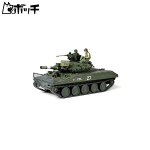 ^~ 1/35 ~^[~j`AV[Y No.365 AJ M551 VF_ (xgi푈) vf 35365 