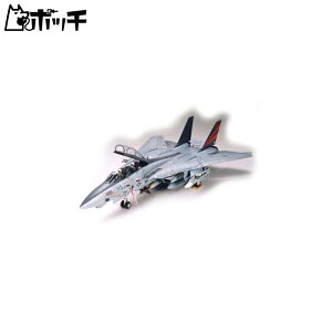 ^~ 1/32 GA[NtgV[Y No.13 AJCR O} F-14A gLbg ubNiCc vf 60313 