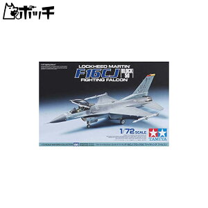 ^~ 1/72 EH[o[hRNV No.86 AJR bL[h }[` F-16CJ ubN50 t@CeBO t@R vf 60786 