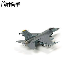^~ 1/72 EH[o[hRNV No.88 AJR bL[h }[` F-16CJ ubN50 t@CeBO t@R tdl vf 60788 