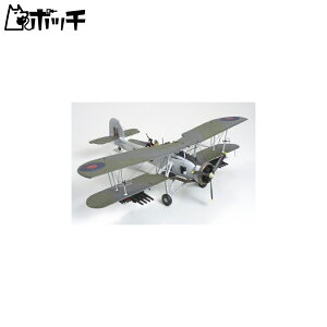 ^~ 1/48 @V[Y No.99 CMXCR tFA[ \[htBbV Mk.II vf 61099 