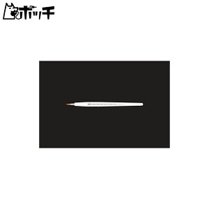 ^~ CNAbvރV[Y No.175 fOuV PRO II ʑM  87175 