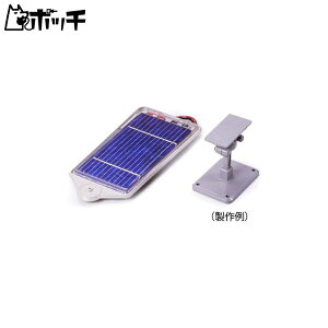 ^~ \[[HV[Y No.2 \[[obe[ 0.5V-1200mA 76002 