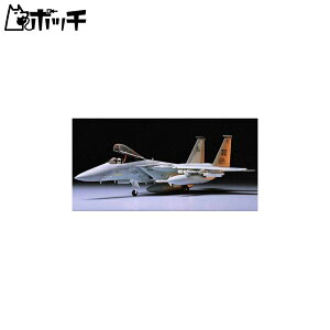 ^~ 1/48 @V[Y No.29 AJR }N_l _OX F-15C C[O vf 61029 