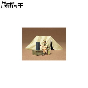 ^~ 1/35 ~^[~j`AV[Y No.74 egZbg vf 35074 